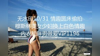 ✿91制片厂✿ YCM062 女神拯救处男 《李蓉蓉》