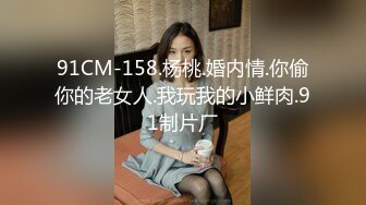 Y迷翻漂亮的老婆让单位领导来干她的大肥B (2)