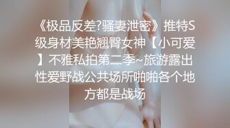 酒店约了一个知性纹身女炮友，花式啪啪，女主超级配合，舌头灵活销魂