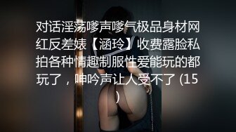 女友露脸给我口交2