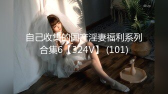 星空传媒XKTY009网约车司机用大鸡巴报复辱骂自己的捞女