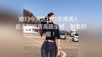 【最新11月无水订阅⑨】口爆颜射天花板！榨汁姬kiri_amari露脸性爱，多种高强度榨精做面膜，主打一个淫骚 (1)