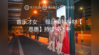 白丝女仆在家中被操哭怼操白浆高潮内射2-19岁