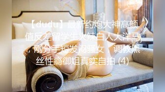 骚老婆的逼又被舔出白浆