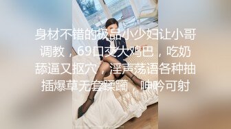 长发漂亮妹子❤️鲍鱼肥美两片肥唇已被磨得发白了