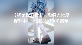 【国产版】[91KCM-143]坏坏 假释犯凌辱美女检查官 查案反被性侵 91制片厂