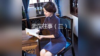 MDX-0146_穢氣破除激情雙修_潦倒衰女做愛逆轉命運官网-沈娜娜