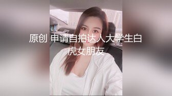 加钱哥小伙忽悠给买手机约来小少妇，趴在健身球上揉穴，跪在地上舔屌，腰细翘臀后入最后口暴