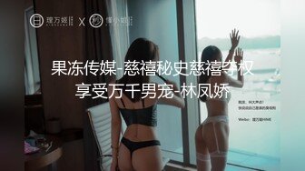 【新速片遞】　万达广场尾随白衫黑裙披肩发美女,细软的阴毛被嫩穴浇湿成两条线