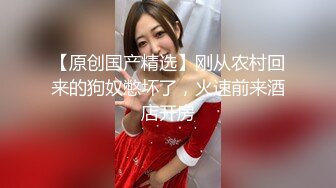 【爆乳女神 极品推荐】秀人网极品巨乳网红【朱可儿】号称『坚持不到十秒』新作《我是你的新年礼物》 (1)