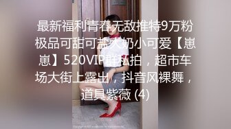 9-27 666专约良家妹子 不知在哪找这么多年轻的妹妹，心甘情愿被大鸡巴操，好喜欢