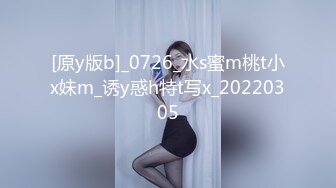 给搔货女友吃药，后入射了搔货一后背