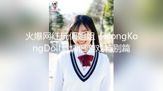  守护宝宝穿着啦啦队服装为我们展现个性迷人风光