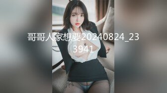 高能预警 极品韩国TS爆乳美妖换装Cos系列 Lilya 各种制服诱惑 意念高潮榨射 爆玩后庭前例腺高潮 第一弹 (2)