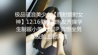 气质型女神【小姐姐】风油精涂逼~道具自慰流白浆~爽的龇牙咧嘴！【10v】 (9)