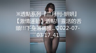 比后入还爽的姿势，你知道是什么吗？蜜桃臀新女友，这样操简直是爽感无比！