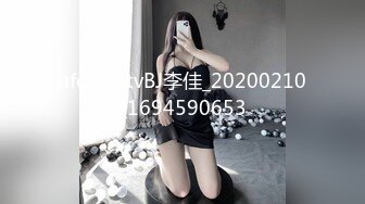 【AI换脸视频】彭十六 女教师身穿吊带网袜太性感，男学生无法集中注意力学习