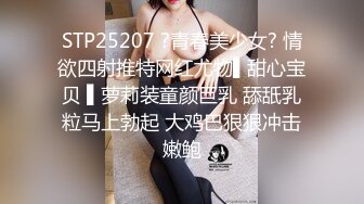 【有码中字】[铃木みら乃] 自宅警备员2 第一话 巨乳エリート従兄妹・玲奈 ～夺われる纯洁～ V2