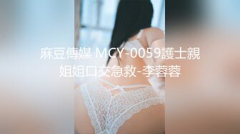 ★☆10月最新★☆【超长时间 破解摄像头】多位新娘婚纱多角度试衣间 惊现最美新娘！新娘们本来就长得挺美，穿上洁白的婚纱 更美了10月最新【超长时间 破解摄像头】多位新娘婚纱多角度试衣间 惊现最美新娘！新娘们本来就长得挺美，穿上 (7)