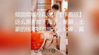 台湾第一女优吴梦梦.街头搭讪内射浓精满溢 金钱诱惑 素人做爱.麻豆传媒映画代理出品