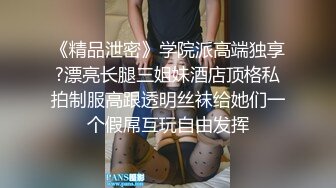 《强烈推荐?女神大片》乌克兰炙手可热极品尤物??西比尔剧情演绎【最后的道别】高端大气唯美诱人中文字幕