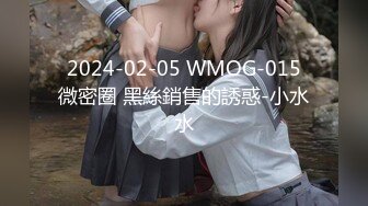 【影片名称】：✅极度反差婊✅调教02年清纯少女性奴～审美疲劳就换点口味看这些，鸡巴跳蛋塞进骚小嫩逼，疯狂摩擦～