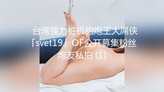 STP32366 果冻传媒91KCM139 淫荡名媛在我床上自慰 莉娜 VIP0600