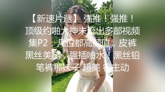  刺激的战场，被上帝小哥蹂躏的骚女友，全程露脸大鸡巴无情抽插