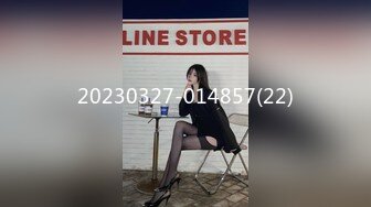 STP28023 《众筹精选重磅作品》原声剧情动画初解禁！可爱女友《果宝宝》带我回家！全裸勾引好害羞沉浸式第一人称视角 VIP0600