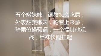 【新片速遞】 YC商场抄底喜欢拍照绿裙子小女神❤️弯腰抬腿时印花内裤一览无余