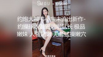 麻豆传媒-放纵情欲性感贵妇私下幽会3P性爱高潮