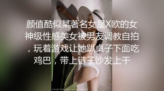 糖心UP主『阿乐J』独家定制版-绝美少妇家中寂寞难耐 情趣用品推销员趁机无套操一炮