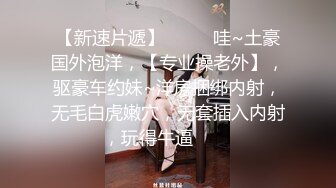 2022.7.16酒店偷拍中年男领导约会年轻情人，无套插入，怕内射不一会又拔出来