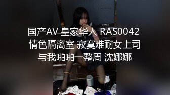 无情的屌约大圈外围女神 甜美空姐深夜来相伴 玲珑有致好身材 一场灵与肉的激情碰撞