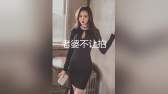 【真实乱伦】和00年表妹网恋后_说服她裸聊录屏威胁后_终于睡到她了