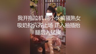 7/18最新 把哥哥灌醉趁机钻进他被窝勾引啪啪又调戏刚结婚的表妹夫VIP1196