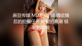 [2DF2] 【痴女幽霊△鬼姬杯】出差乡下住一晚没想到却撞鬼了直接操鬼 - [BT种子]