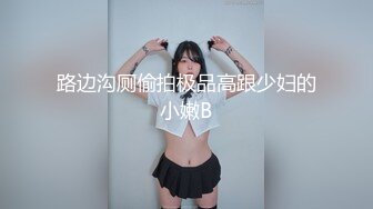 电子厂女工洗澡堂偷拍女工下班洗澡人有点多气质眼镜少妇有点不耐烦貌似再等洗澡位