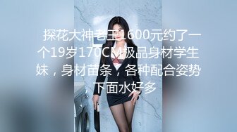 97年女友最爱后入-直接-少女-成都-大屌-迷人-推油