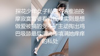 【极品❤️美少女】精主TV✿ 性奴母狗调教日记 白丝死水库萝莉 跳蛋鞭打蜜穴汁液狂流 爆艹蜜臀嫩穴 玩物丝足榨精