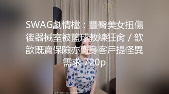 【本站独家赞助麻豆传媒】性感黑丝美女勾引快递员激情啪啪,口活,骑乘位技术很棒