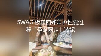 全程接打闹同事电话，差点被听出来，清晰国语对白刺激得很