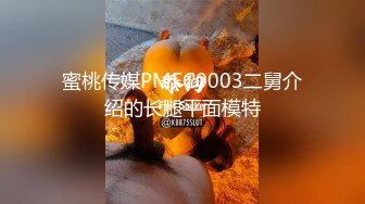 ❤️奶丸69带00后KTV包房群P，手上拿着AD钙，嘴里含着鸡巴被射精，淫叫的时候把话筒凑上去也太搞了