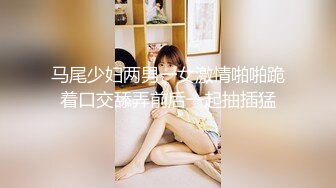 听叫声就让你知道这是多骚的女人