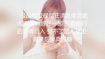 小区业主群里的单身少妇,多久没吃了,这么馋