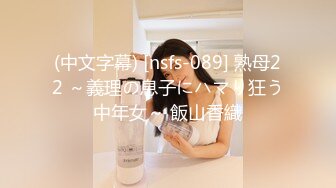 气质美女米拉身材娇小非常耐操69姿势吸吮大屌无毛粉穴