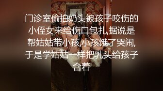 小骚逼重口味舔完鸡巴舔屁眼，接着舔脚丫，69式含着鸡巴好爽