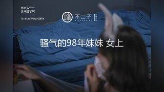 全网爆火广州黑人留学生！追到学妹宿舍楼掏大屌狂操『狠货高科技看简阶』