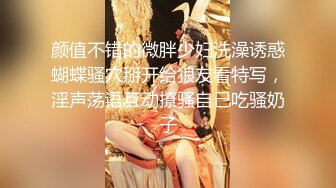 小宝寻花高价约极品外围小姐姐 娇小玲珑美乳温柔 妹子直求饶