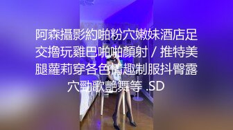 【百度云泄密流出2021】驯兽师小伙与极品母狗女友们调教的那些事 水手服各种调教玩操 高清720P版